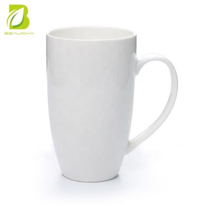 top selling in Amazon 2019 wholesale plain white ceramic mug