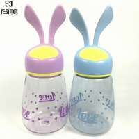 2017 Hotsale Bpa Free Design Rabbit Water Bottle